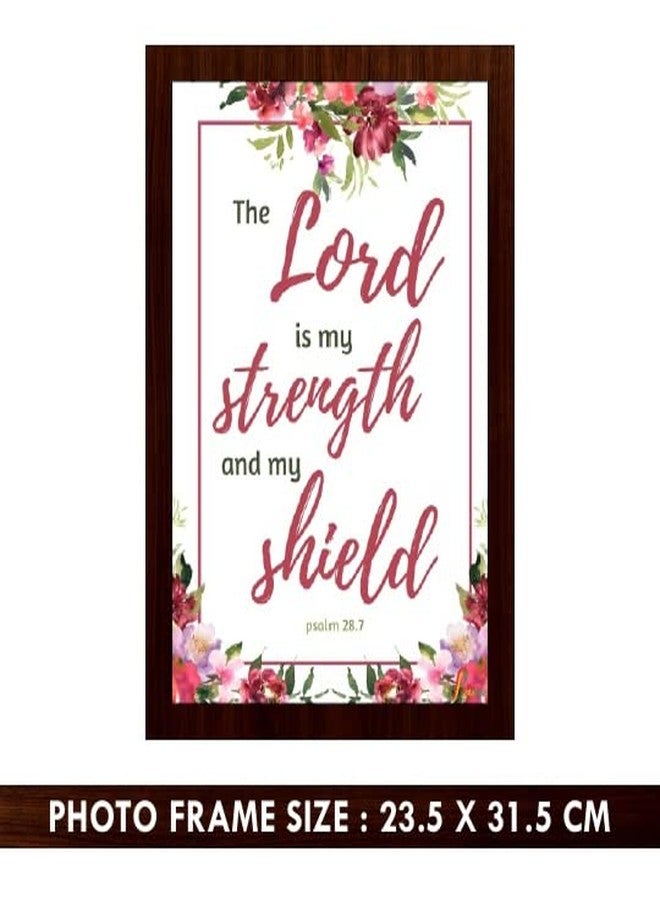 Printality Bible Verse Wall Photo Frame, Christians Hanging Photo Frames THE LORD IS MY STRENGTH - Image 2
